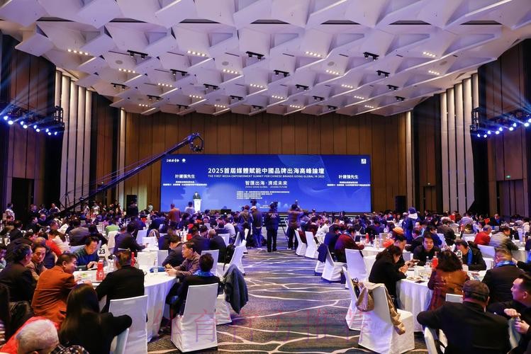 2025文化强国建设高峰论坛在深圳开幕 李书磊出席并发表主旨演讲