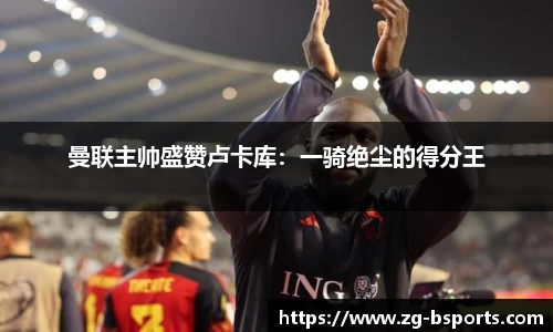 bsport体育