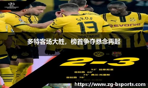 bsport体育