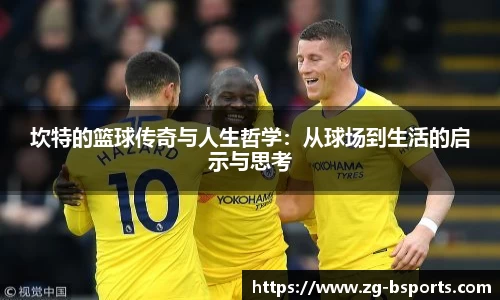 bsport体育