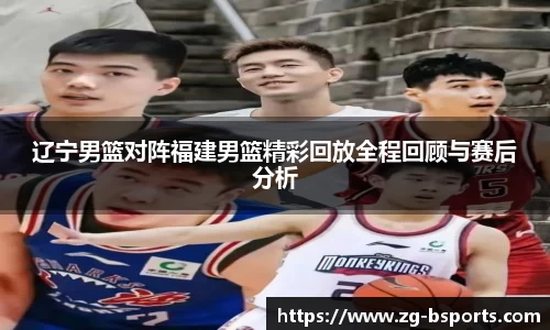 bsport体育