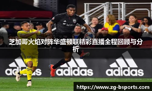 bsport体育