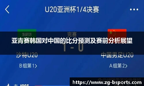 B体育官方网站