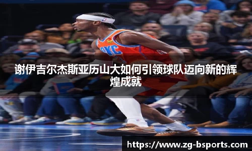 bsport体育