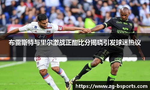 bsport体育