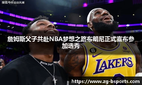 bsport体育