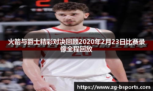bsport体育