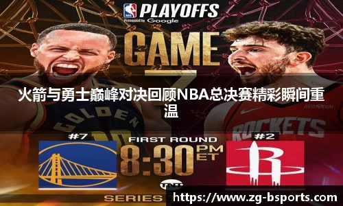 B体育