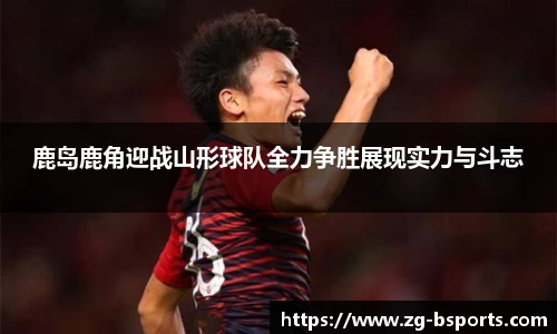 bsport体育