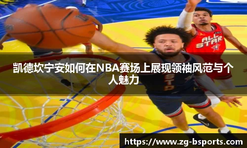 bsport体育