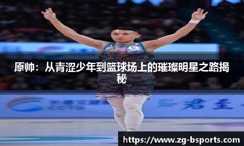 bsport体育