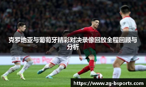 B体育